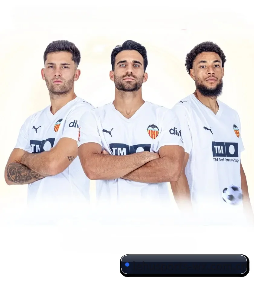 乐虎体育 APP 界面 | LHSports